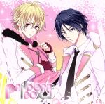 MARGINAL#4:PANDORA BOX(ツバサ・アルトver)