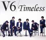Timeless(初回生産限定盤B)(DVD付)(スリーブケース付)