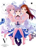 アイドルマスター シンデレラガールズ 5(完全生産限定版)(Blu-ray Disc)(特典CD1枚、原画集vol.3、特製ピンナップ付)