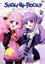 SHOW BY ROCK!! 2