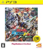 機動戦士ガンダム EXTREME VS. FULL BOOST PlayStation3 the Best