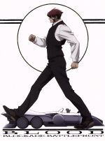 血界戦線 第1巻(Blu-ray Disc)