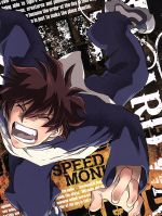 血界戦線 第6巻(Blu-ray Disc)