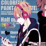 COLORFUL5~アコガレの音~