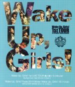 Wake Up,Girls! 1st LIVE TOUR 素人臭くてごめんね!/Wake Up,Girls!Festa.2014 Wake Up,Girls!VS I-1club(Blu-ray Disc)