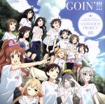 THE IDOLM@STER CINDERELLA GIRLS ANIMATION PROJECT 08 GOIN’!!!