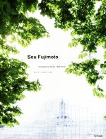 Sou Fujimoto