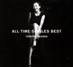 ALL TIME SINGLES BEST(初回限定盤)(DVD付)(DVD付)