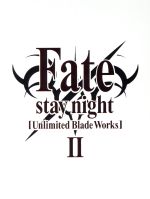 Fate/stay night[Unlimited Blade Works] Blu-ray Disc Box Ⅱ【完全生産限定版】(Blu-ray Disc)(BOX、特典CD2枚、ブックレット、資料集付)