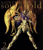 聖闘士星矢 黄金魂 -soul of gold- 2(特装限定版)(Blu-ray Disc)(CD1枚、ブックレット付)