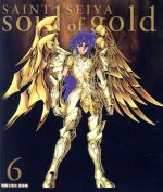 聖闘士星矢 黄金魂 -soul of gold- 6(特装限定版)(Blu-ray Disc)(特典CD1枚、ブックレット付)