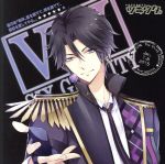 ツキウタ。シリーズ 睦月始「嗚呼。髪を撫でて、頬を撫でて、御前を愛してやる。」