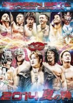 DRAGON GATE 2014“夏の陣”