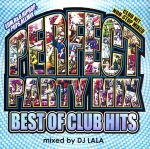 PERFECT PARTY MIX-BEST OF CLUB HITS-