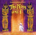 「王様と私」オリジナル・ブロードウェイ・キャスト盤