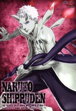 NARUTO-ナルト-疾風伝 忍界大戦・うちはオビト 5