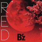 RED(赤盤)(リストバンド付)