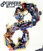 KANJANI∞ LIVE TOUR 2010→2011 8UPPERS(Blu-ray Disc)