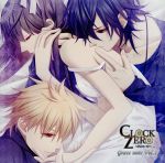 CLOCK ZERO~終焉の一秒~Grace note Vol.1