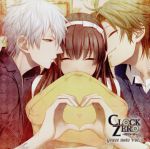 CLOCK ZERO~終焉の一秒~Grace note Vol.3