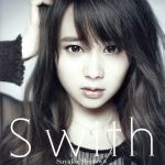 S with(初回限定盤)(DVD付)(DVD1枚付)