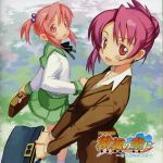 ドラマCD 秋桜の空に~そよ風のひより~