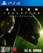 ALIEN:ISOLATION -エイリアン アイソレーション-