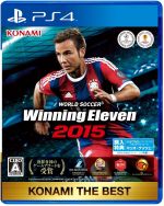 ワールドサッカー ウイニングイレブン 2015 KONAMI THE BEST