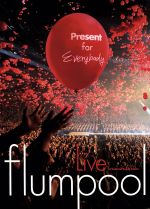 flumpool Special Live 2011「Present ~ありがとう祭り!今宵は歌おう!踊り尽くそう!~」at さいたまスーパーアリーナ(ASMART限定)(コレクターズフォトブック付)