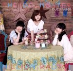 THE IDOLM@STER MILLION RADIO! DJCD Vol.01(初回限定盤B)(Blu-ray Disc付)(特典Blu-ray1枚付)