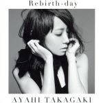 Rebirth-day(初回生産限定盤)(DVD付)(DVD付)