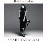 Rebirth-day