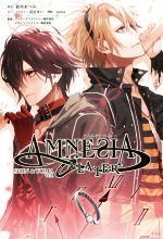 AMNESIA LATER Shin&Toma ver. -(オトメイトノベル)