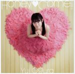 Honey Come!!(DVD付)