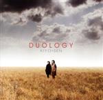 DUOLOGY