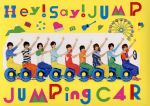 JUMPing CAR(初回限定盤1)(DVD付)(DVD、ブックレット付)