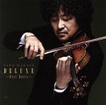 葉加瀬太郎25th Anniversary アルバム「DELUXE」~Best Duets~