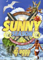 SUNNY SEASON-AV8 OFFICIAL SONG OF SUMMER-