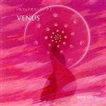 ビーナス[VENUS]ソルフェジオ ヒーリング 奇跡の周波数(528Hz)チューニング