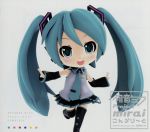 初音ミク Project mirai こんぷり~と(Blu-ray Disc付)