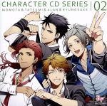 ボーイフレンド(仮)キャラクターCDシリーズ vol.2 遊馬百汰&東雲巽&皇アラン&瀬名竜之介(初回限定盤)(特製スリーブケース、キャラクターカード付)