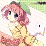 ラジオCD ほめられてのびるらじおPP Vol.12