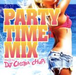 PARTY TIME MIX