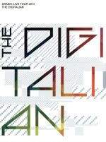 ARASHI LIVE TOUR 2014 THE DIGITALIAN(初回限定版)(Blu-ray Disc)(特典ディスク、ライブフォトブックレット付)