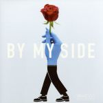 By My Side(DVD付)