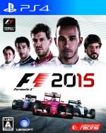 F1 2015