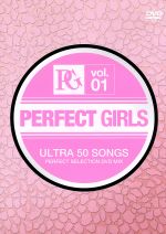PERFECT GIRLS ULTAR 50 SONGS -PERFECT SELECTION DVD MIX-