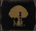 「DEEMO」SONG COLLECTION
