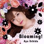 Blooming!(初回限定盤A)(Blu-ray Disc付)(Blu-ray Disc付)