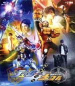 鎧武/ガイム外伝 仮面ライダーデューク/仮面ライダーナックル(Blu-ray Disc)